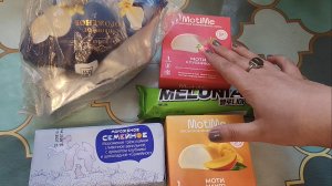 ФИКС-ПРАЙС! ПРОБУЮ МОРОЖЕНОЕ И ЧИТАЮ СОСТАВ!
