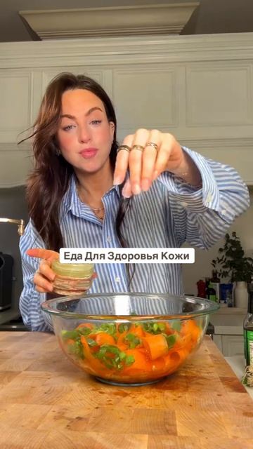 Читай описание 👇🏼