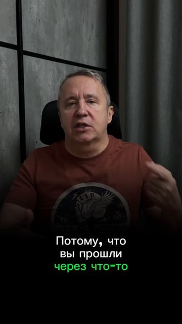 Почему некоторые кризисы укрепляют пару, а некоторые разрушают (кризисы чаще разрушают пары)