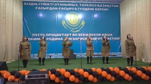 «Тишина.»