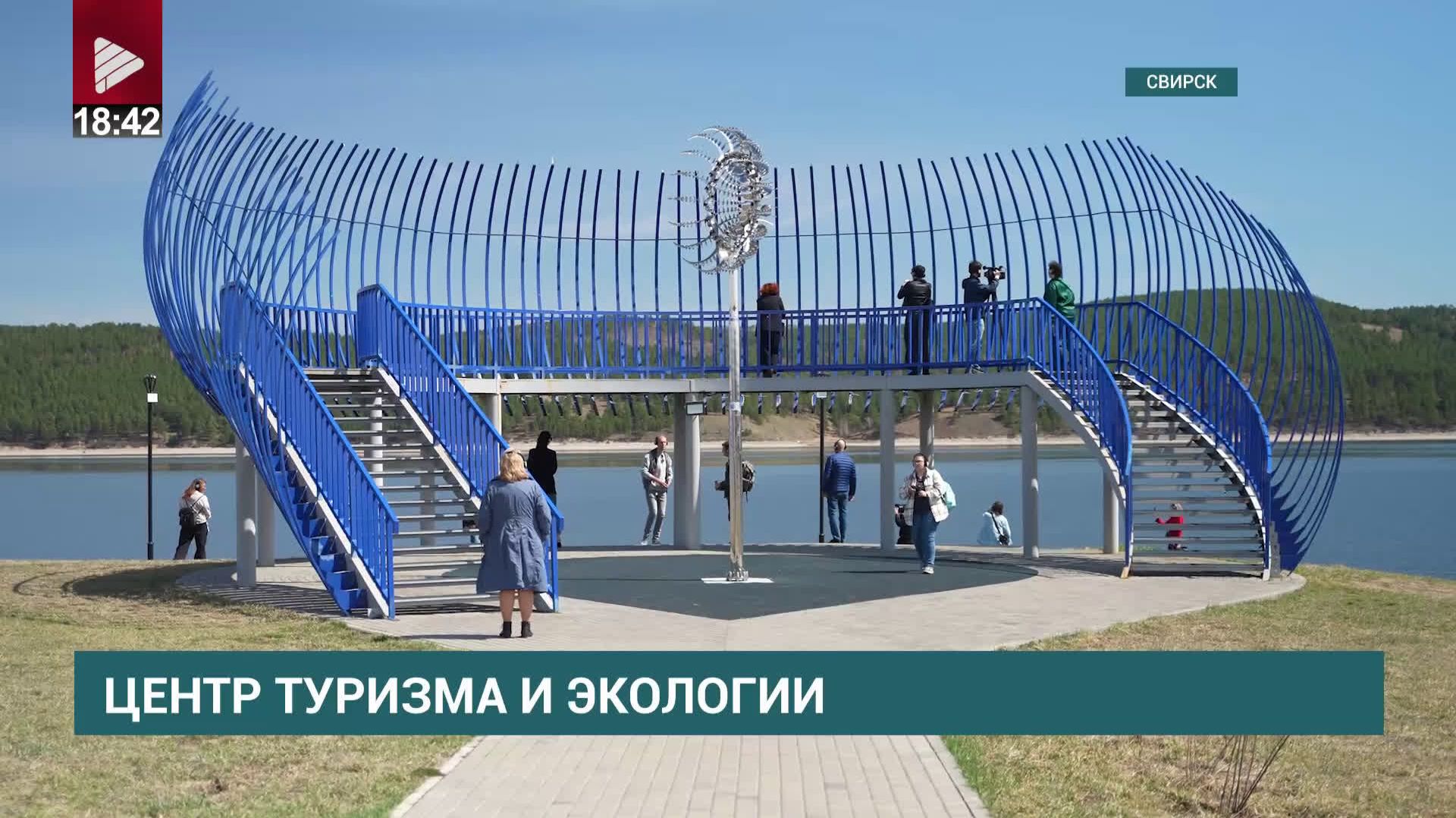 Свирск — это самый живописный город Иркутской области, расположенный на берегу Ангары