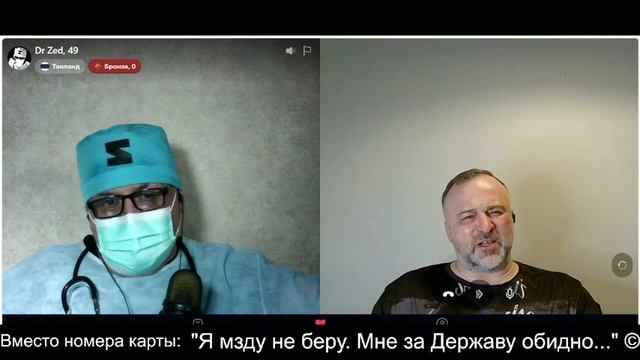 Любитель развлечений в Таиланде 2026-04-26