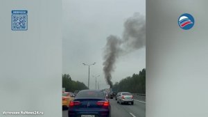 ДТП на Киевском шоссе, горит легковушка