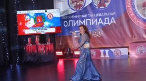 Татьяна Юсупова