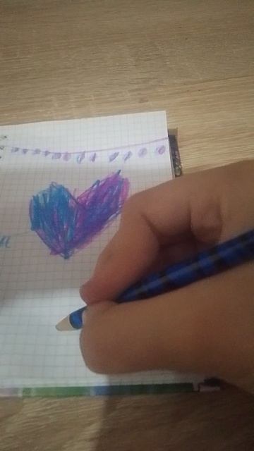простите за звуки смотреть онлайн