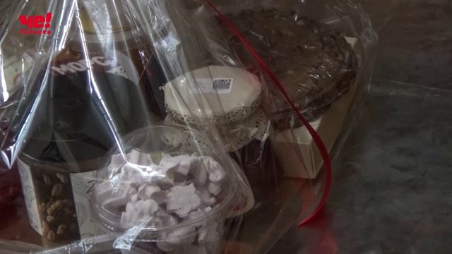 Поздравление ветеранов с 9 мая смотреть онлайн