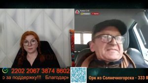 Хочется, чтобы люди определились и показали себя.🙏💪✌