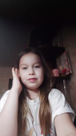 разговор с подписчиками