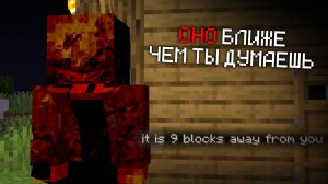 ЭТО САМЫЙ БЕЗУМНЫЙ ХОРРОР МОД С ПУГАЮЩЕЙ ИСТОРИЕЙ...EVIL HUNTER