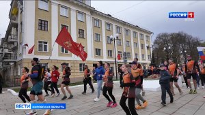 В Кировской области состоялся Георгиевский забег
