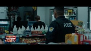 Взлом на миллион.  Трейлер