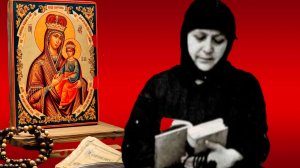 ИЗБРАННИЦА БОЖИЯ ОТ ЧРЕВА МАТЕРИ..БЛАЖЕННАЯ СТАРИЦА МАКРИНА..ЖИТИЕ..ч.1