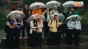 Сокровища императора 5 выпуск 10.05.2026 Кто пришёл к финишу последним и покинул шоу?