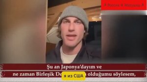 🔴Американец жалуется, что мир теперь смотрит на американцев с отвращением🔴
