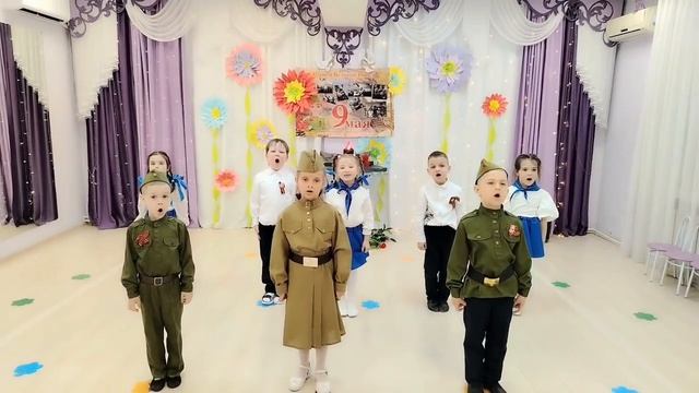 "Смуглянка", Исполняет: Вокальный ансамбль старшей группы "Колокольчики", 5лет