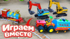 МУЛЬТИКИ ПРО МАШИНКИ И СУПЕРГЕРОЕВ ДЛЯ ДЕТЕЙ 🚗 ИГРУШЕЧНЫЙ ЧЕЛОВЕК ПАУК И ХАЛК СПАСАЮТ ПОЕЗД ч.8!