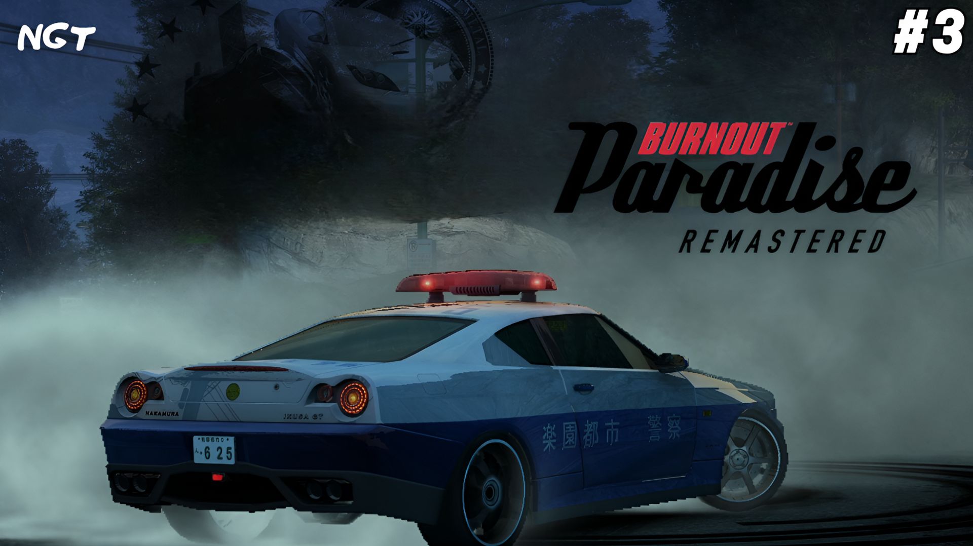 (Burnout Paradise Remastered ) ► Прохождение: Пора навести порядок на улицах! #3 смотреть онлайн