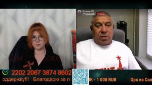 В Приднестровье нелёгкая ситуация.🙏💪✌