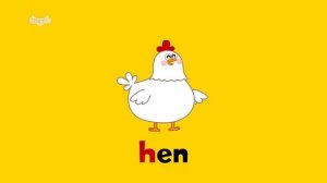 Letter Hh