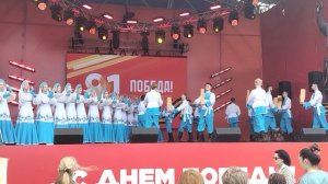 Запись концерта 9 мая 2026 (2)