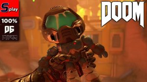 Doom 2016 на 100% - [06 - стрим]