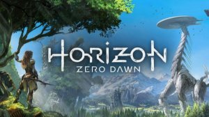Horizon Zero Dawn сверхсложный режим прохождение