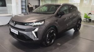 2026 Renault Captur - Интерьер и Экстерьер