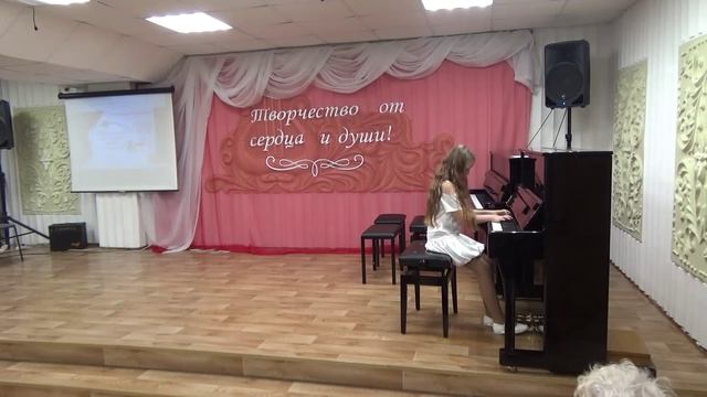 Р. Вандал - Водопад