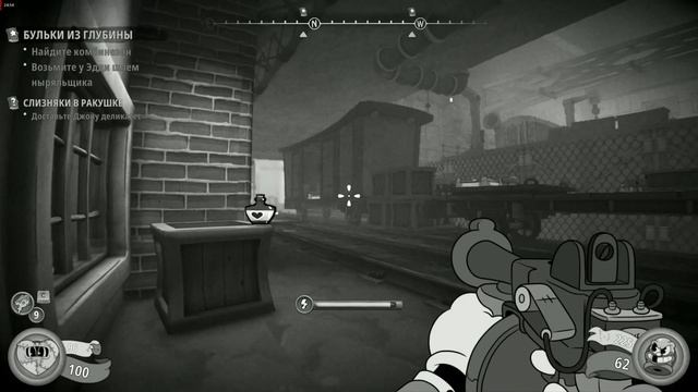 MOUSE P I серия 16 смотреть онлайн