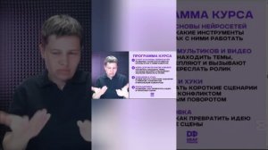 МИР ВИДЕО ДЛЯ ГЛУХИХ 14 МАЯ 👍