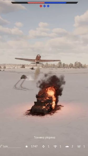 C. 202. Реалистичные бои War thunder