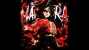Матадора фонк