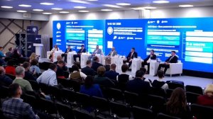 Семинар-совещание «Национальный проект «Средства производства и автоматизации». Сессия 2. 12.05.2026