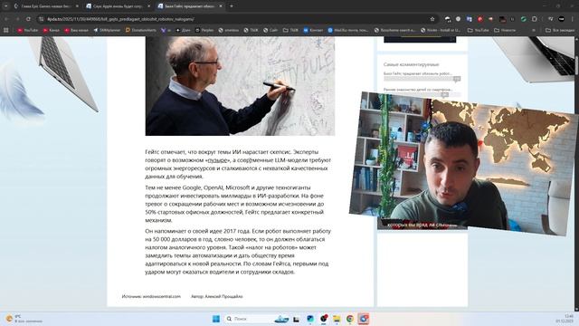 Это не пузырь. Твёрдо и чётко смотреть онлайн