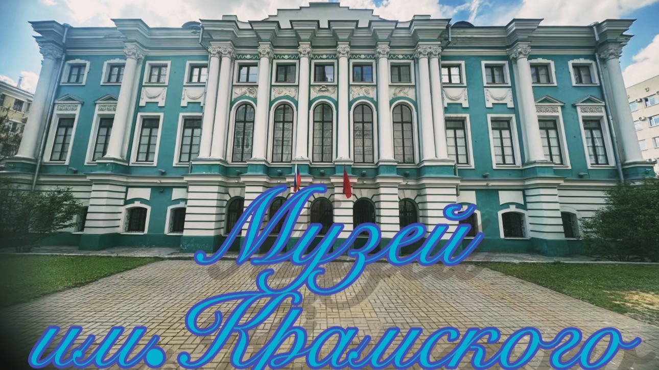 ПОЛНОЕ ВИДЕО ВОЕННОЙ ТЕМАТИЧЕСКОЙ ВЫСТАВКИ. Музей им.Крамского.Воронеж
