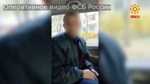 В Чувашии вынесли приговор за оказание финансовой помощи ВСУ