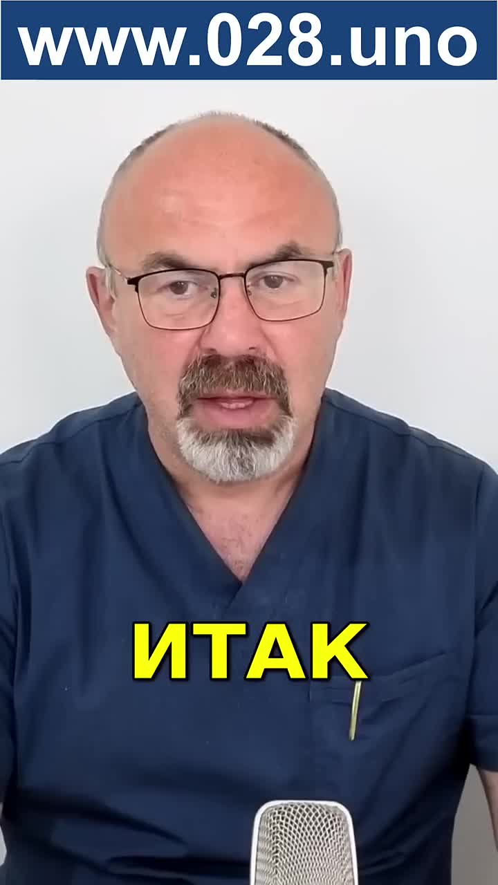 ОЩУЩЕНИЕ ЧУЛКА ЭТО ПЕРВЫЙ СИГНАЛ НЕЙРОПАТИИ