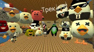 Трек с 5 главы poppyplaytime