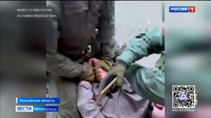 Нижегородские полицейские задержали шестерых подозреваемых в убийстве