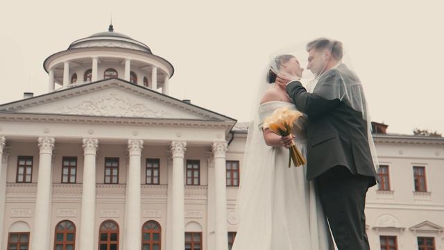 Свадьба клип 25 августа 2025