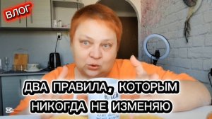 Отвечаю ЧЕСТНО на ВАШ вопрос!