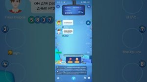 1 раунд в WePlay кто шпион?
