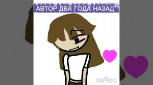 типо чёлка и без😶