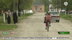 Жители Троицкого Ингушетии недовольны качеством ремонта дороги на улице Советской