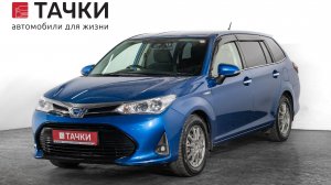 Toyota Corolla Fielder