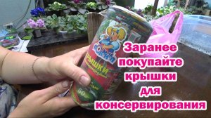 Обзор покупок с маркетплейсов: опрыскиватель, крышки, сетка затеняюшая, электронные часы