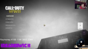 стрим прохождение Call Of Duty WWII 5 миссия