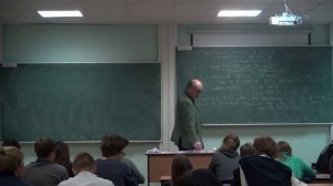 алгебра . лекция 26
