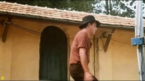 Давай играть