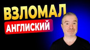 О чём молчит твой репетитор, боясь потерять свой доход!